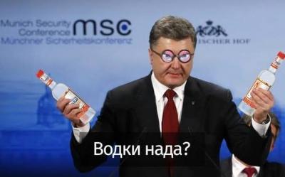 Прикрепленное изображение: 984283_336847219847629_5463484838373209434_n.jpg